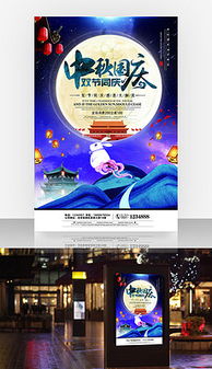 解鎖平面廣告設計的創(chuàng)意寶庫 10大圖片素材與模板下載資源