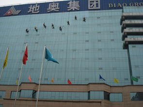 九宮格專注中小企業(yè)網(wǎng)絡(luò)營銷 賦能萬邦清洗服務(wù)公司，推動(dòng)工業(yè)互聯(lián)網(wǎng)數(shù)據(jù)服務(wù)升級(jí)